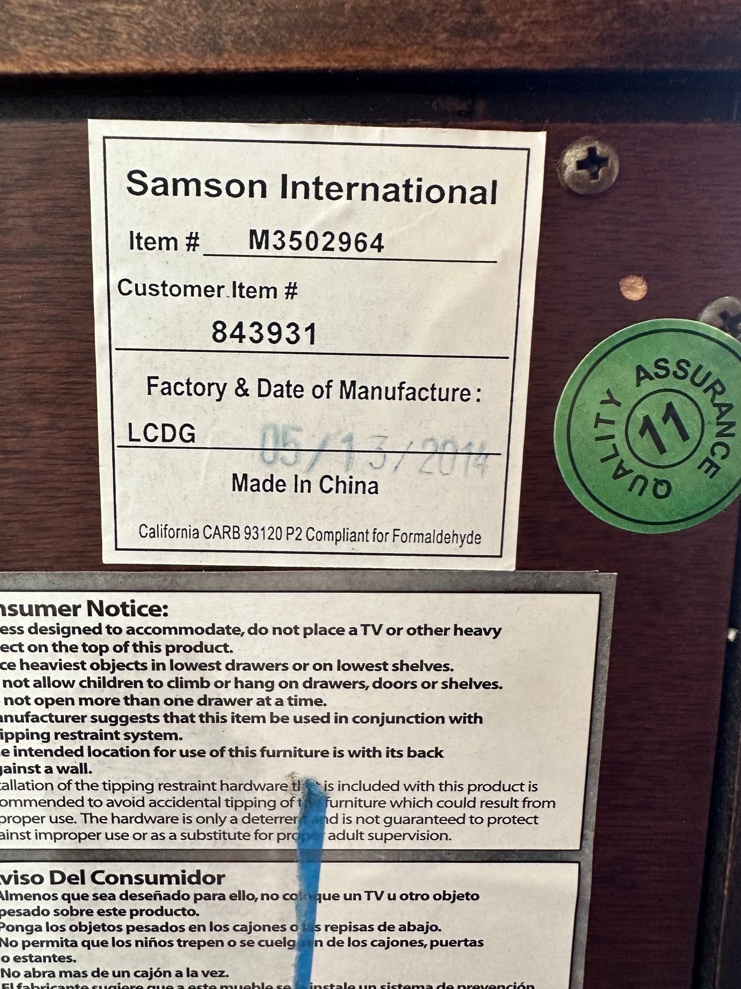 Samson International Solid Wood Entertainment Storage Console #0573