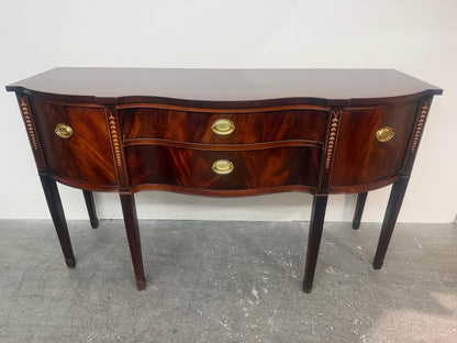 Thomasville Hepplewhite Style Serpentine Mahogany/Brass Sideboard