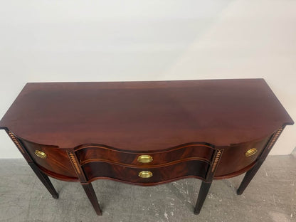 Thomasville Hepplewhite Style Serpentine Mahogany/Brass Sideboard
