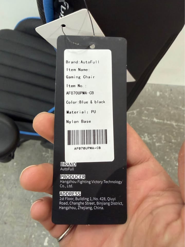 AutoFull Gaming Chair #2387
