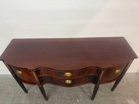 Thomasville Hepplewhite Style Serpentine Mahogany/Brass Sideboard #1895