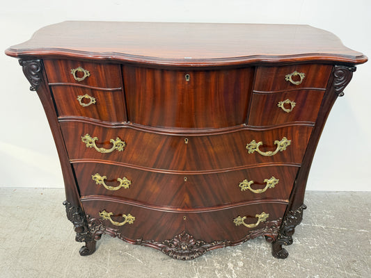 Carved Mahogany Serpentine Chest of Drawers #2667