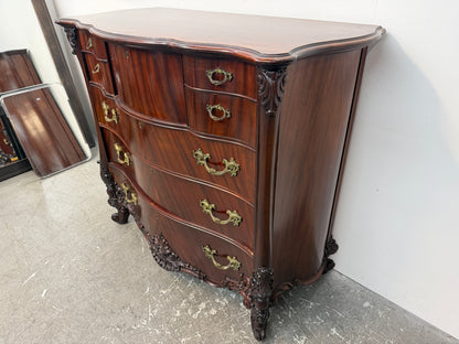 Carved Mahogany Serpentine Chest of Drawers #2667