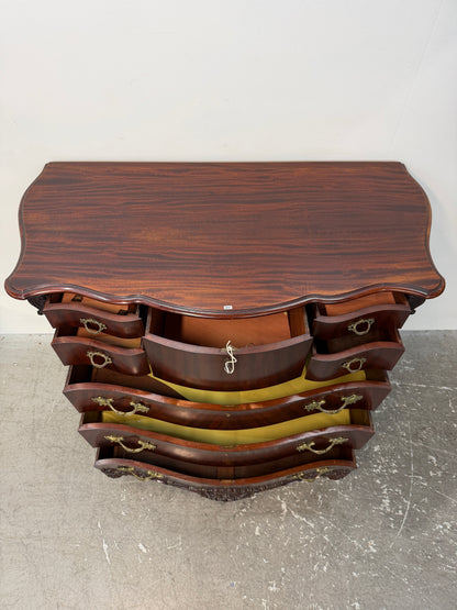 Carved Mahogany Serpentine Chest of Drawers #2667