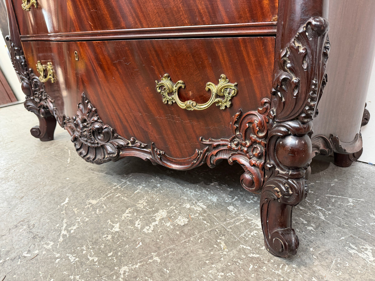 Carved Mahogany Serpentine Chest of Drawers #2667