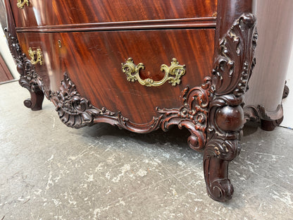 Carved Mahogany Serpentine Chest of Drawers #2667